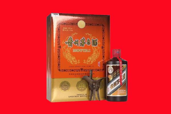 鄂温克族旗回收30年茅台酒.jpg