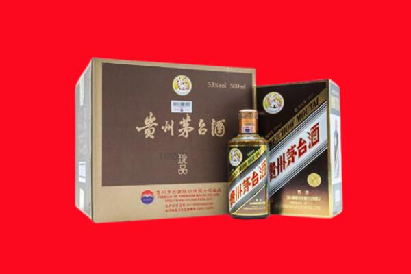 鄂温克族旗回收50年茅台酒.jpg