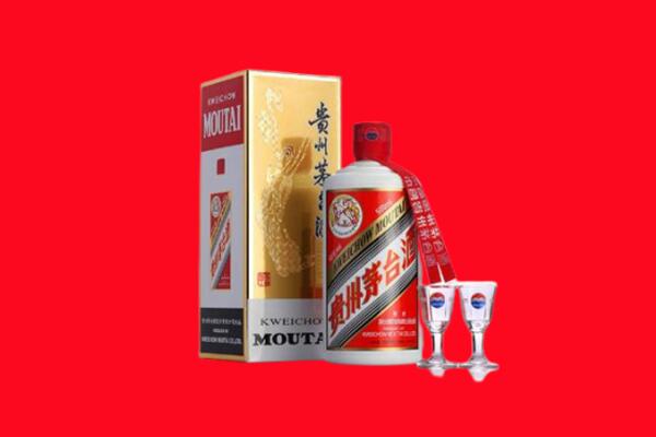 鄂温克族旗回收贵州茅台酒
